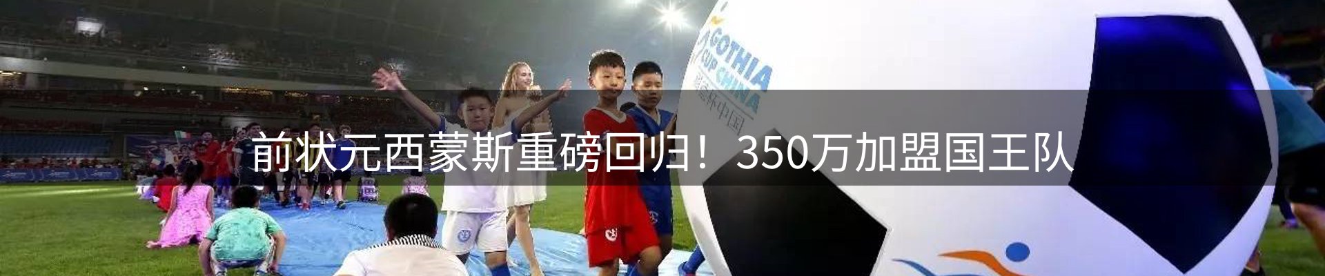 动态精选