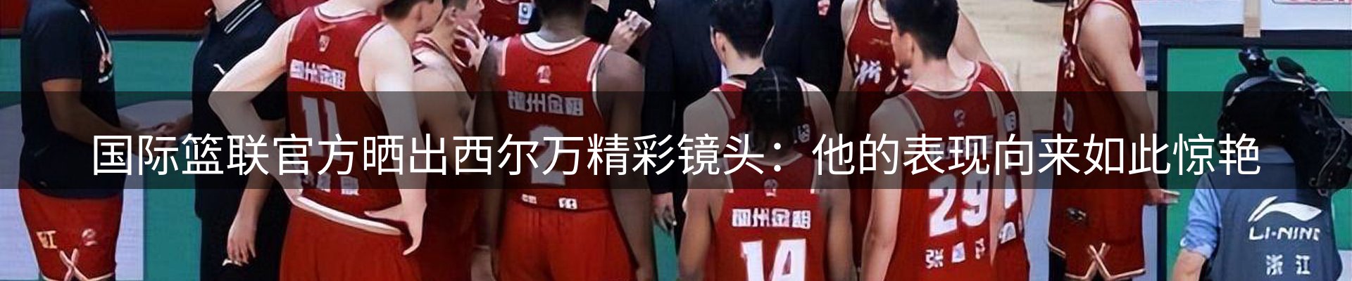 动态精选