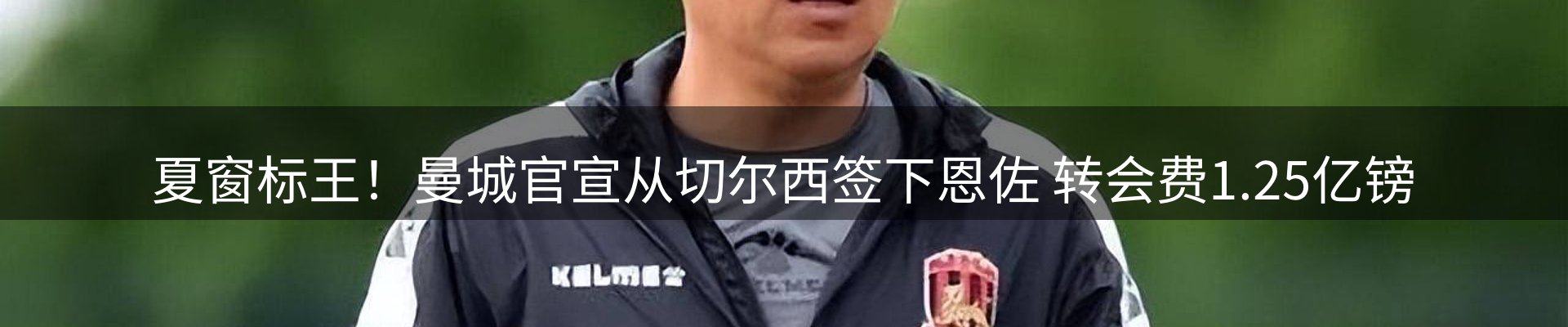 动态精选