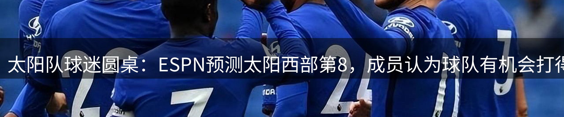动态精选