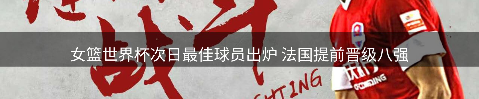 动态精选