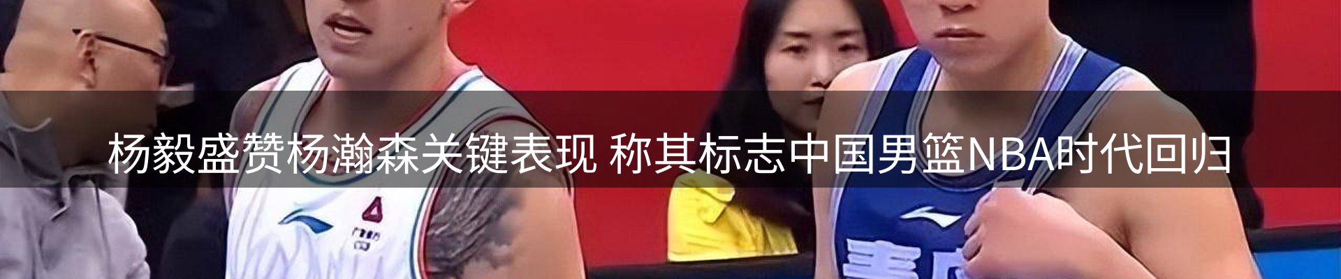 动态精选