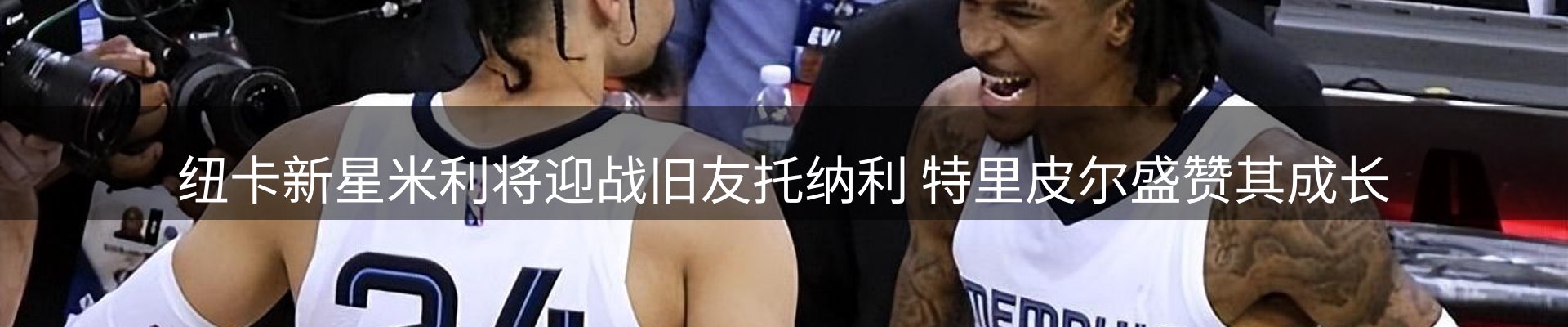 动态精选