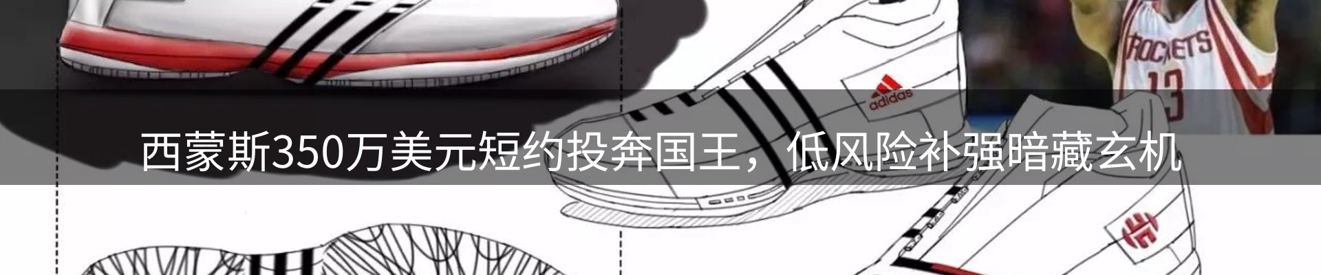 动态精选