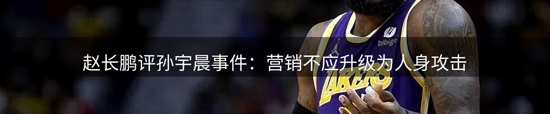 动态精选